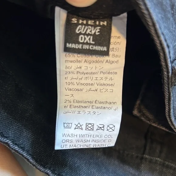 Shein Curve 0XL black high rise ripped denim shorts jean shorts stretchy - Picture 4 of 8